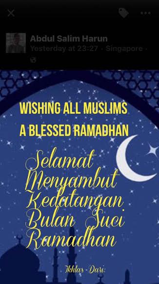 Ramadan Greeting.jpg