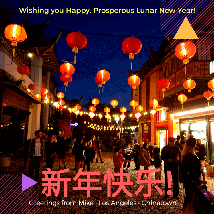 cny greetings 2018.png